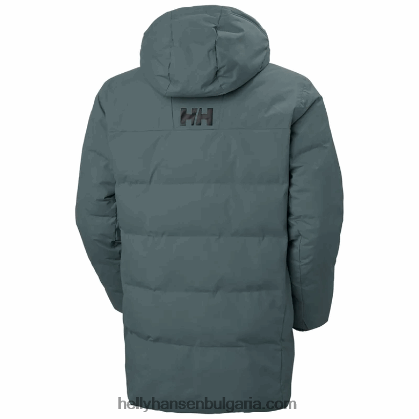 мъже мъжко зимно яке Tromsoe 80V22D321 буря Helly-Hansen