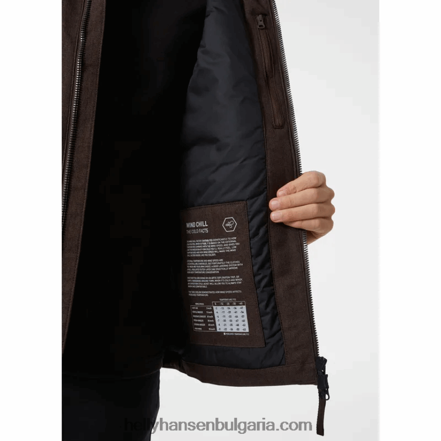 мъже мъжко зимно яке chill 2.0 80V22D357 троен espr Helly-Hansen