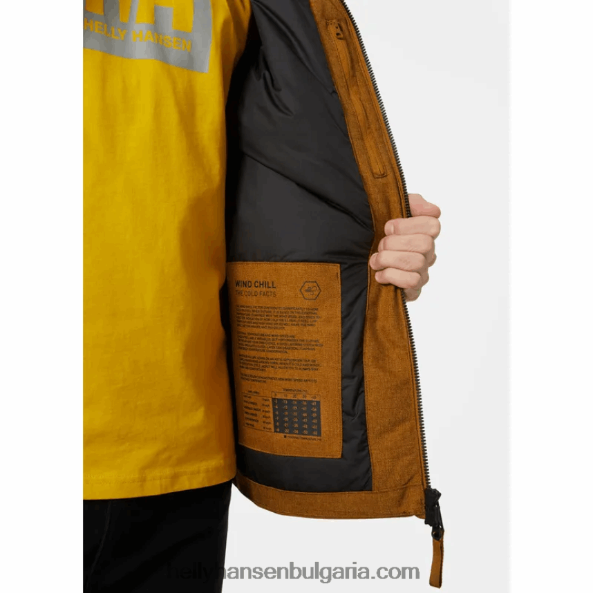 мъже мъжко зимно яке chill 2.0 80V22D358 подправка Helly-Hansen