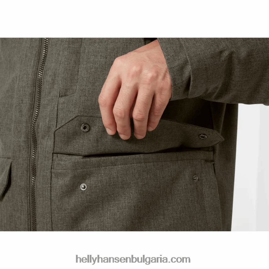 мъже мъжко зимно яке chill 2.0 80V22D359 белуга Helly-Hansen