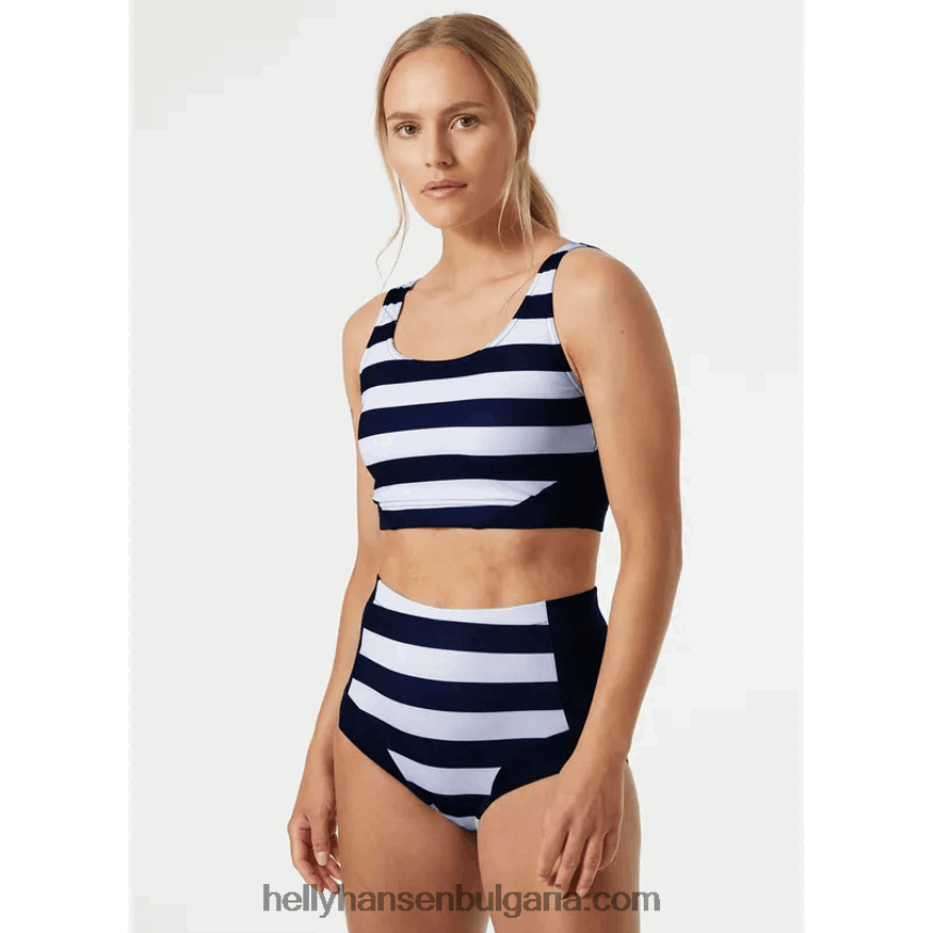 Жени дамско долнище с висока талия 80V22D2720 нефрит есра Helly-Hansen