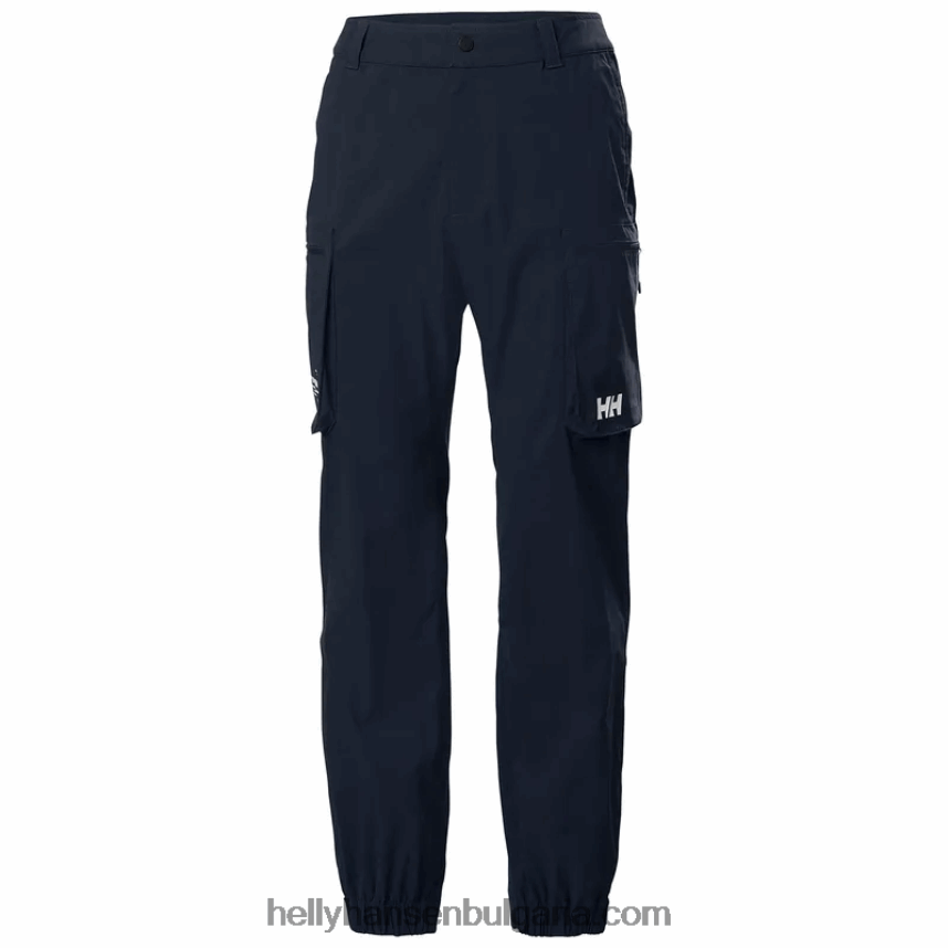 мъже бързосъхнещи мъжки панталони move 2.0 80V22D725 военноморски флот Helly-Hansen