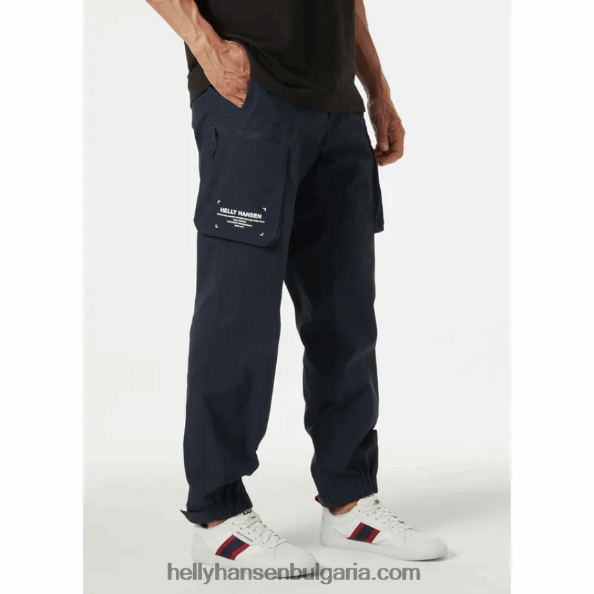 мъже бързосъхнещи мъжки панталони move 2.0 80V22D725 военноморски флот Helly-Hansen
