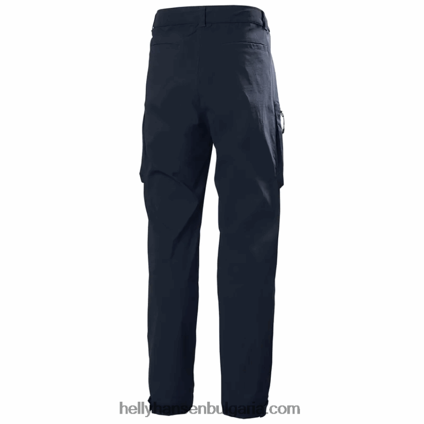 мъже бързосъхнещи мъжки панталони move 2.0 80V22D725 военноморски флот Helly-Hansen